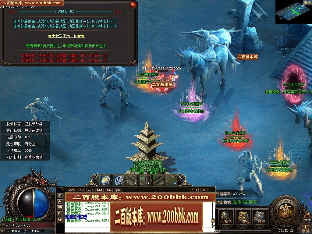 192324mak62p65pp7offj7.jpg