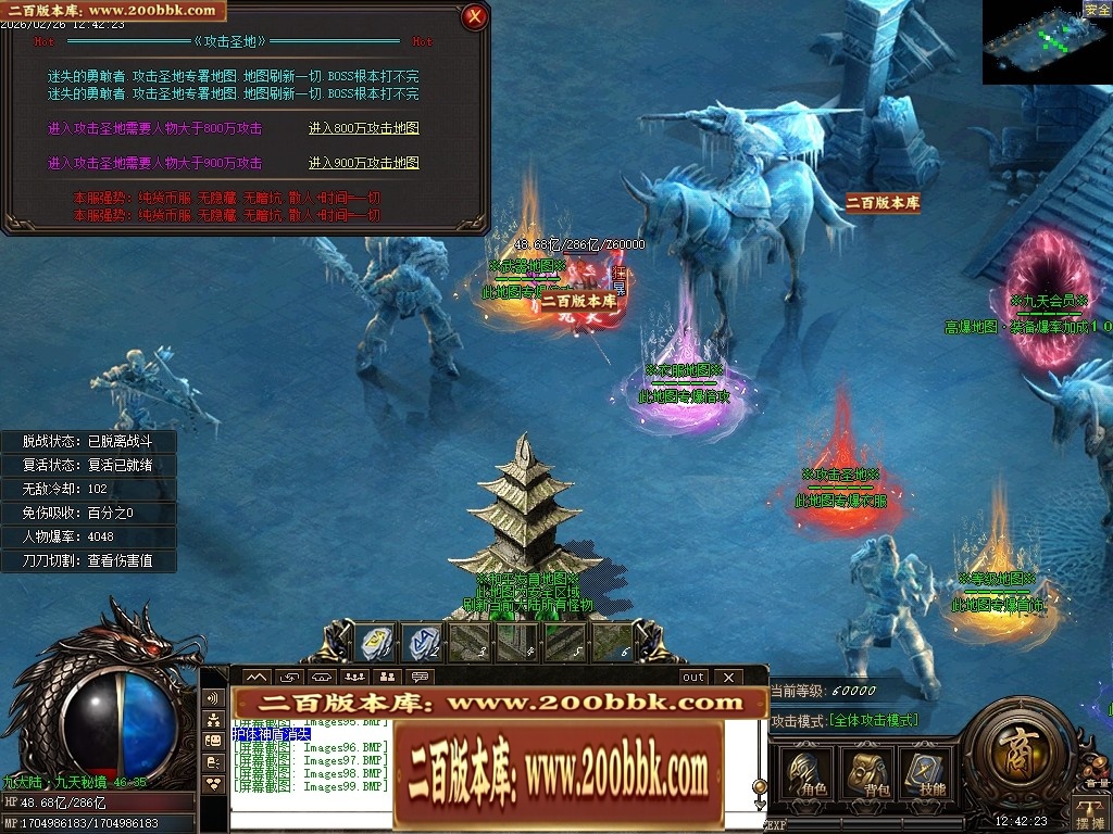 192326tnp2nqbnf82hhkc1.jpg