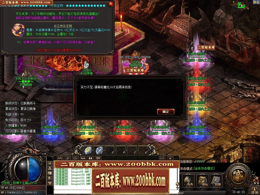 192331s888t8dsnn7u2tvv.jpg