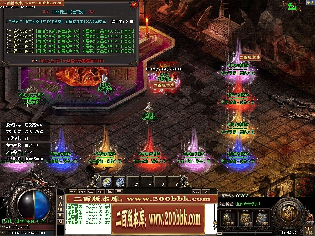 192332ly0ipn0v50bcc1h5.jpg