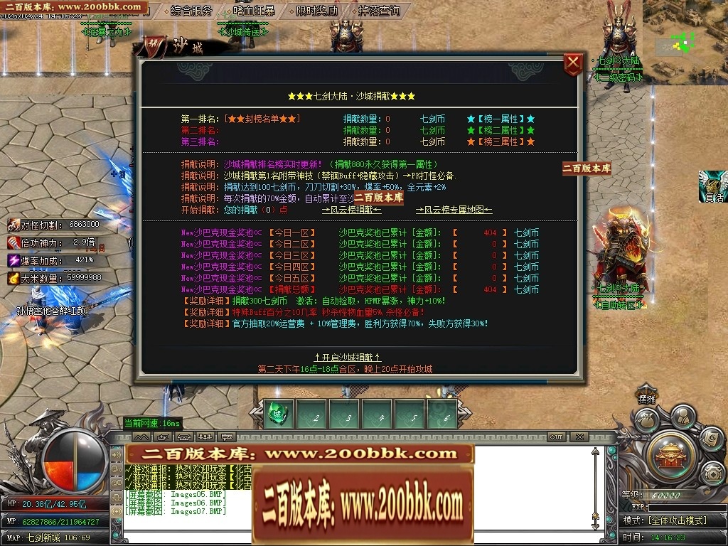 002435wu79oiu3fnzy7ssr.jpg