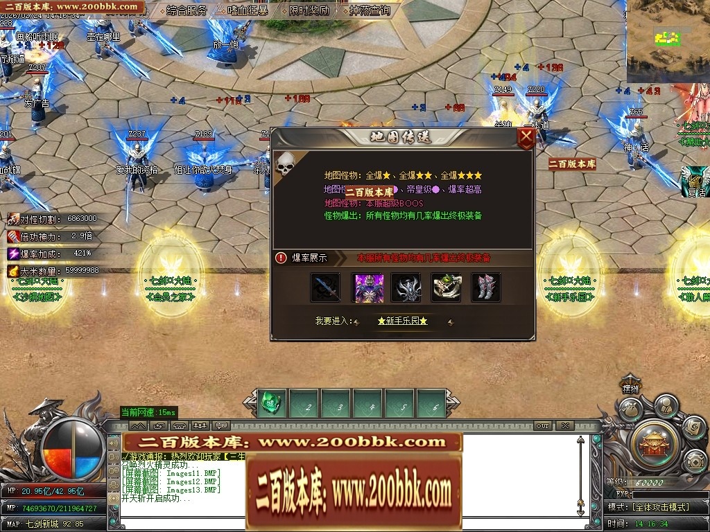002438togvanngkgzlfbga.jpg