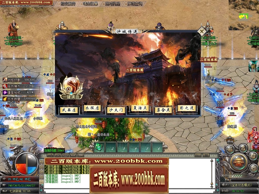 002441da0wu77lmd3fm0jn.jpg