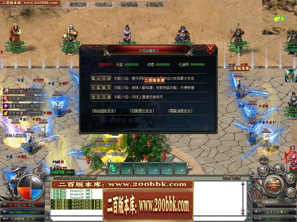 002444tqmxumc3u3uw2cbw.jpg
