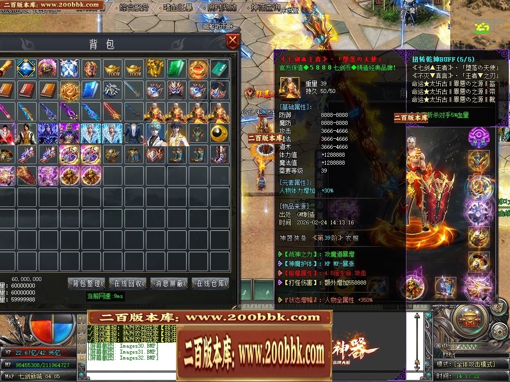 002452psskzsbod3gyaohg.jpg