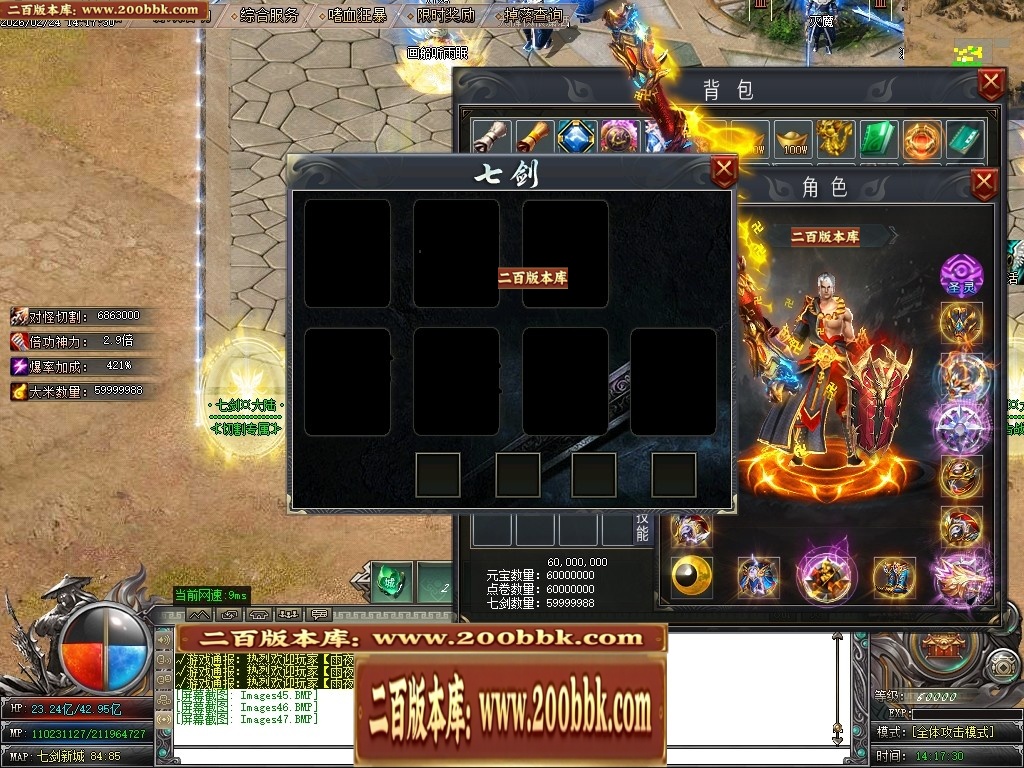 002458jauluaxz8plluxd6.jpg