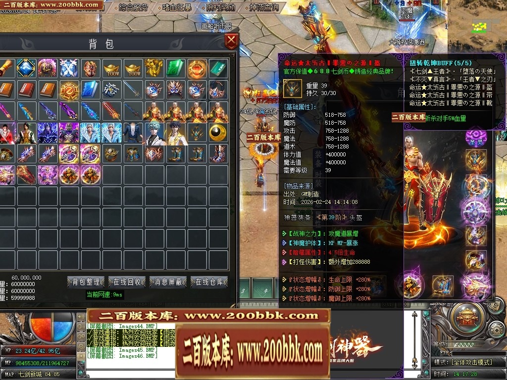 002458v3yptyk7tt6ddpt6.jpg