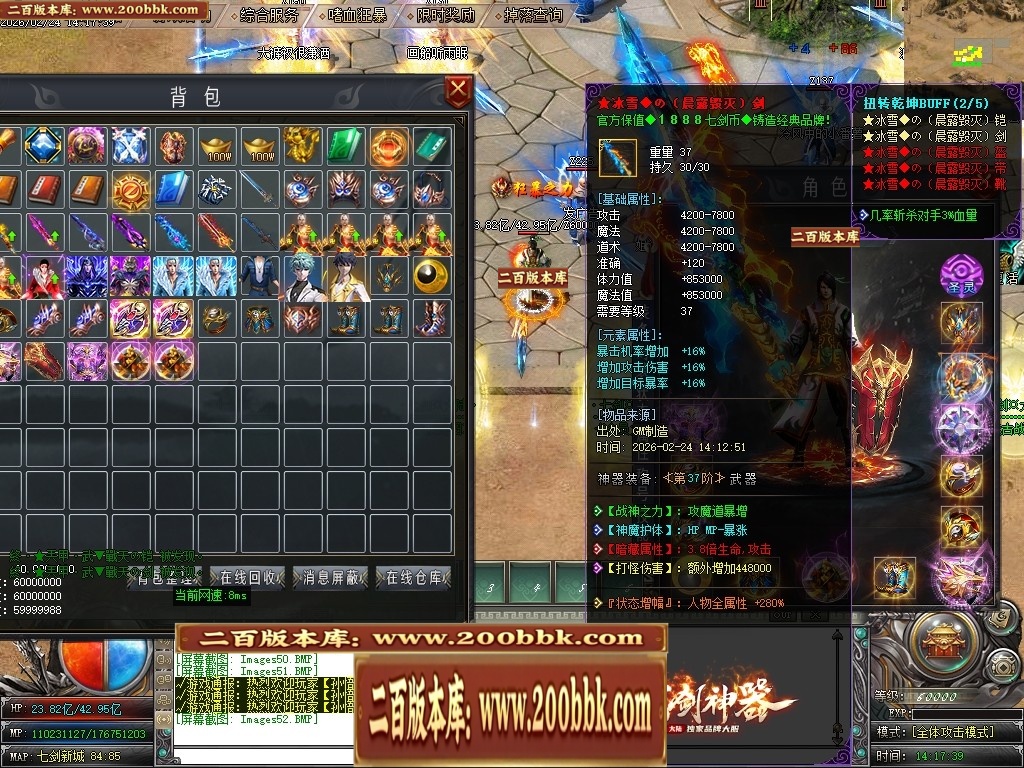 002459wwzrwu836nogwftn.jpg