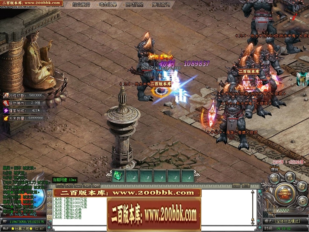 002507zkqd5xbb6u00iza0.jpg