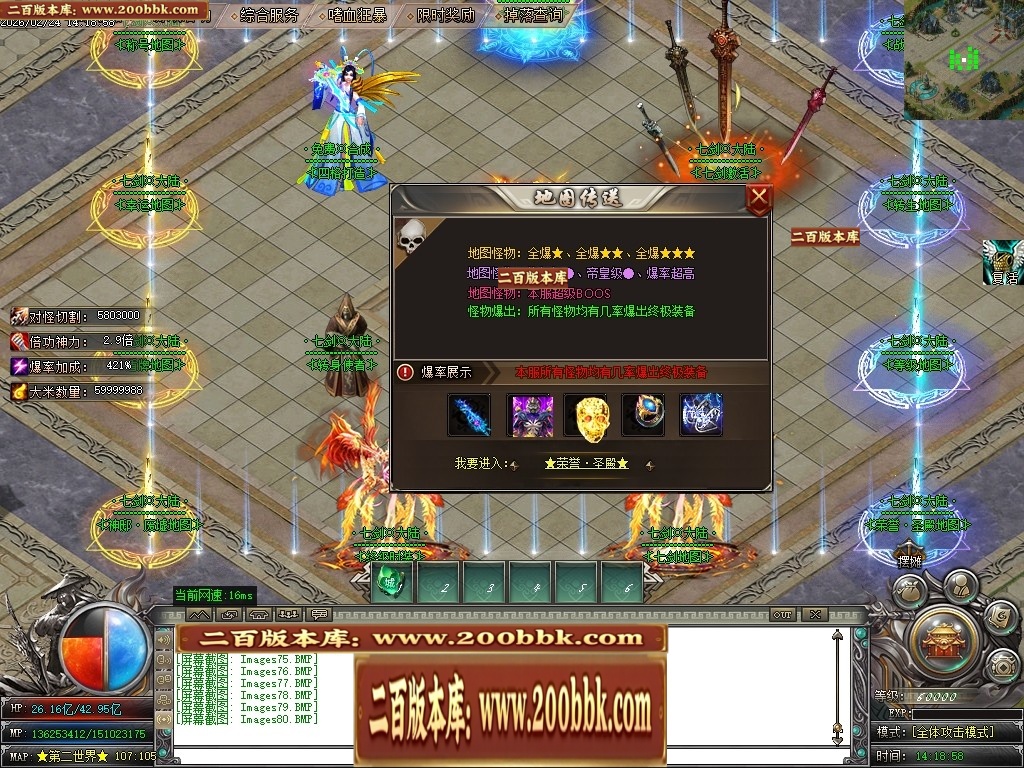 002511l5fek1ff5k8kpleu.jpg