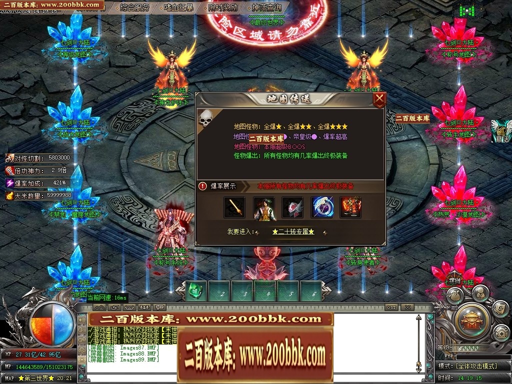 002514sdmnd9dex0tndx55.jpg