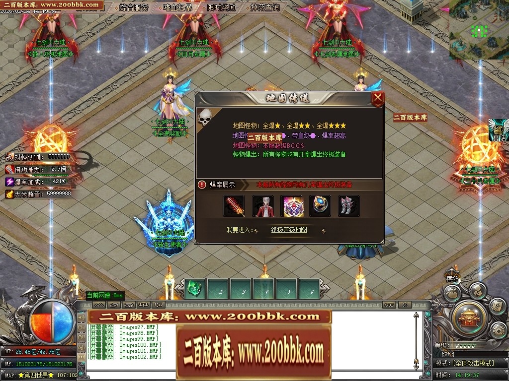 002524su01mch00aceaj6v.jpg