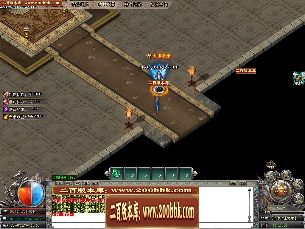 002526g3vjvx6v3xwtj308.jpg