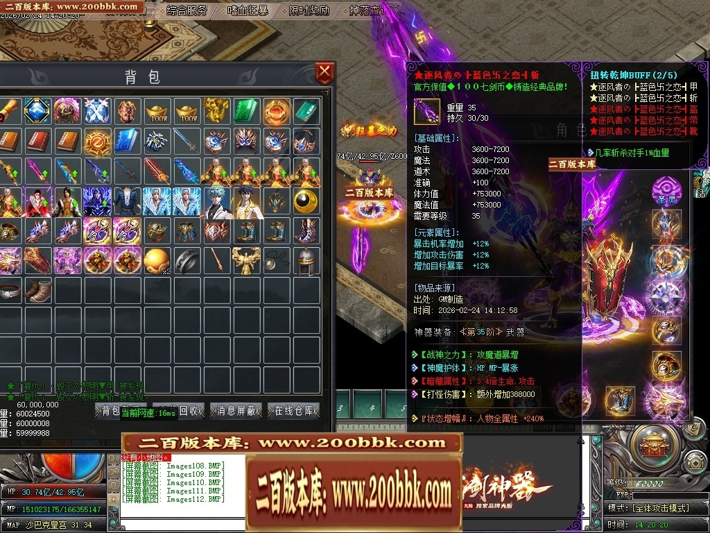 002528g75u7hmd7ql68hmy.jpg