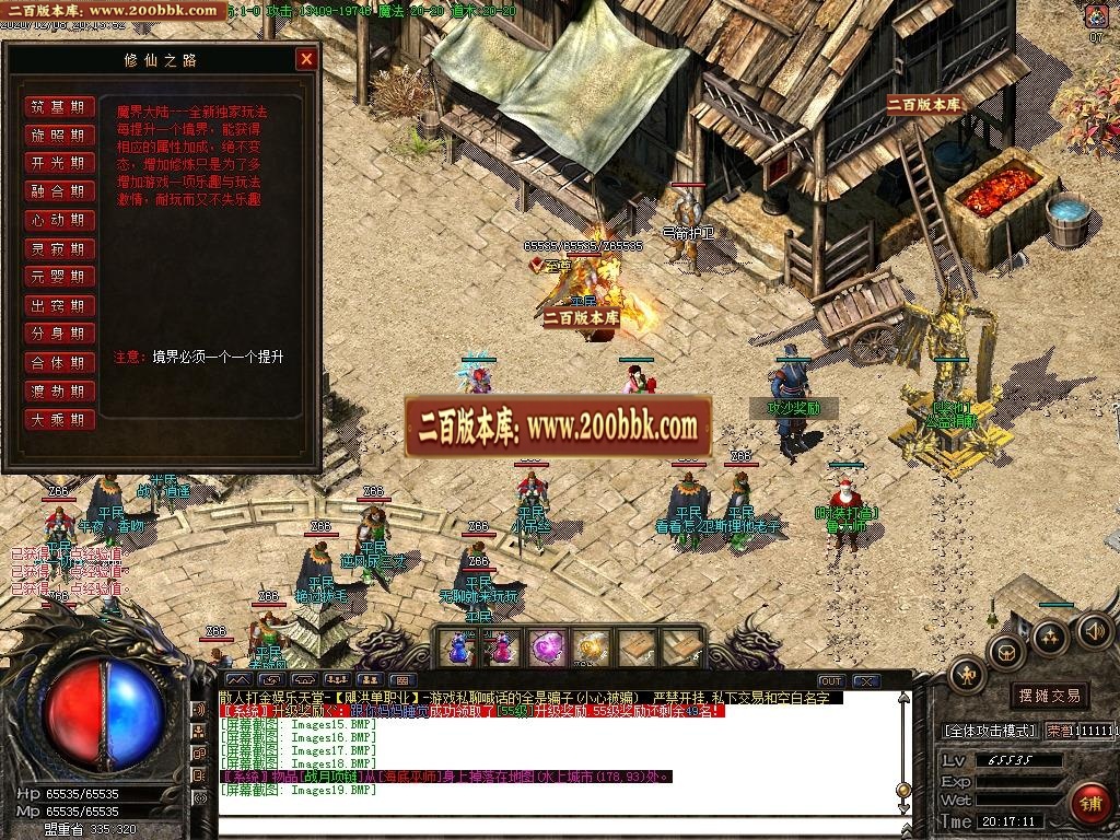 img-0023-20260708-202213188-604464.jpg