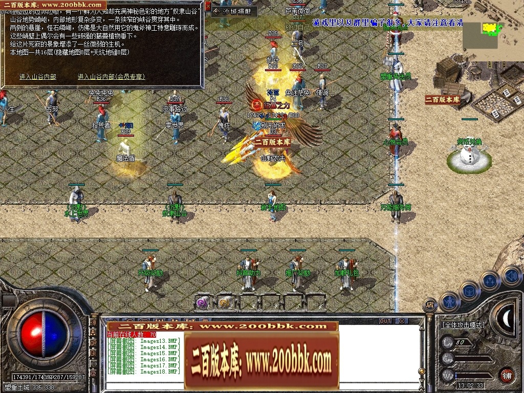 014124ocqpk088io4el8tk.jpg