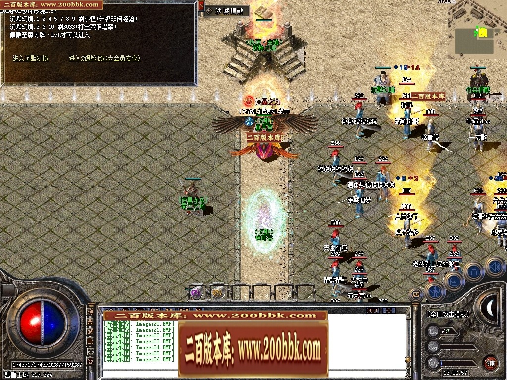 014132mw2shi6ho441267w.jpg