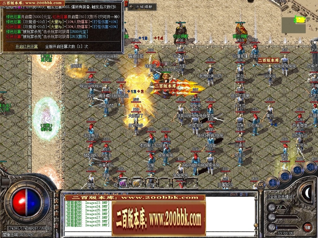 014135gii3qishchtzems8.jpg