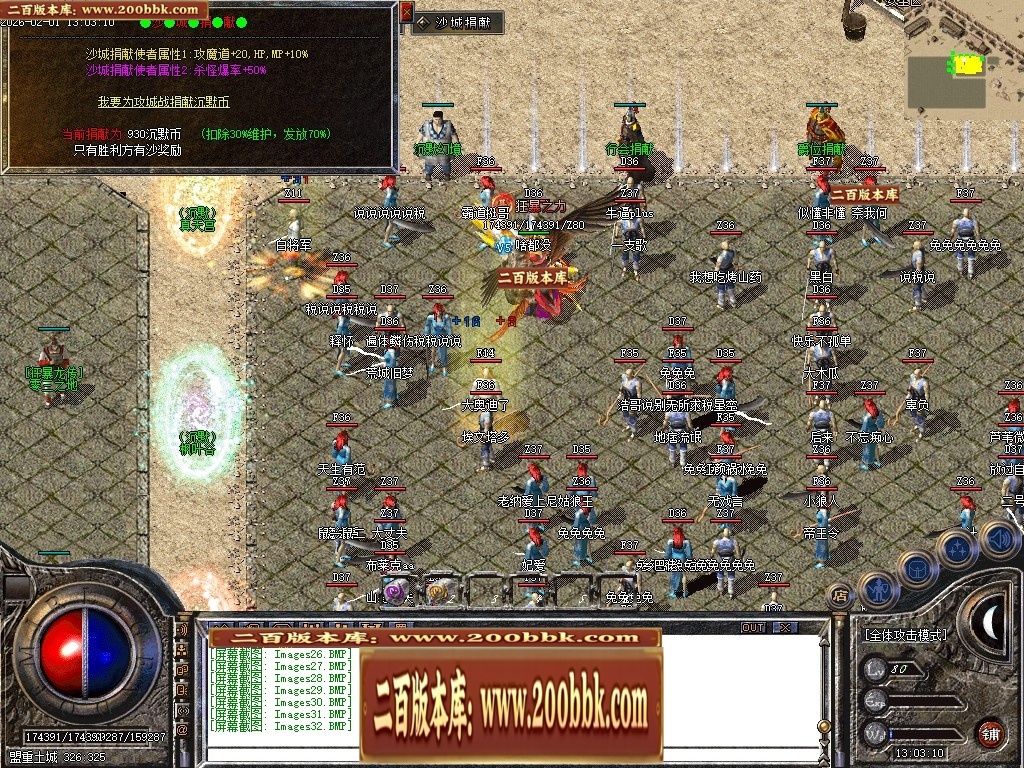 014138wpfpfidrxfaiiwra.jpg