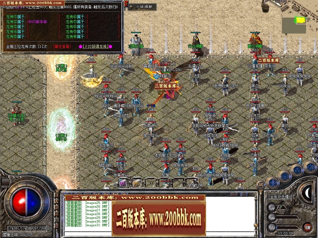 014137hcid5umuhdcp49uh.jpg