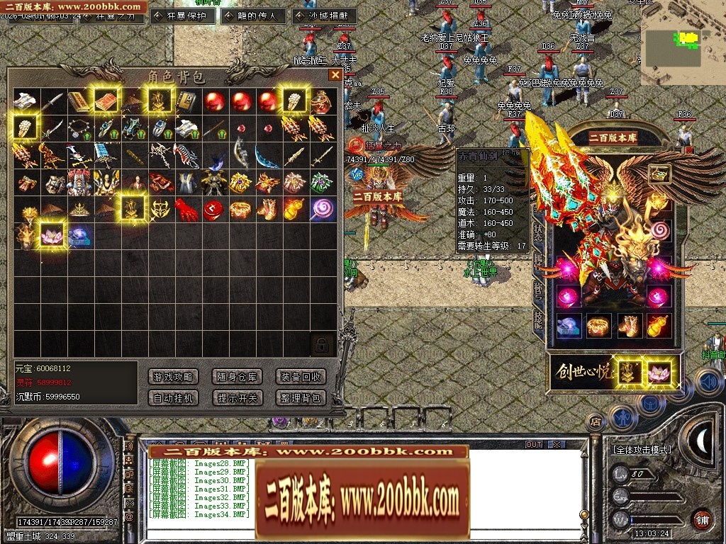014140sif9o6y9ef000cfj.jpg