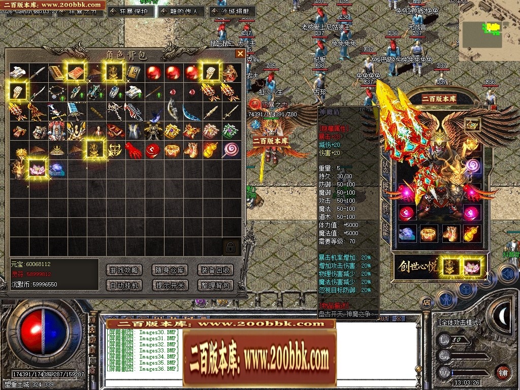 014143ez8blfbnduntnfpu.jpg