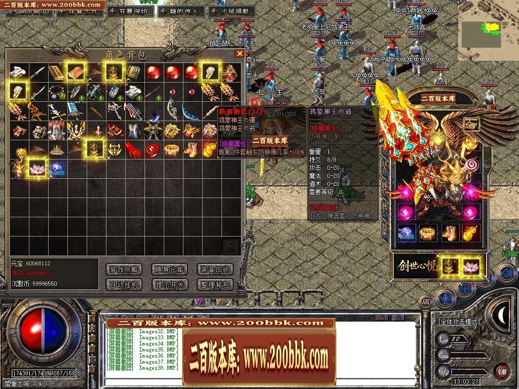 014145e6bo1bdgef7j1boh.jpg