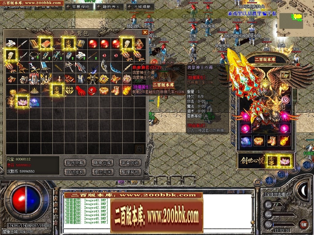 014153gfgo5g6cocsk0su5.jpg