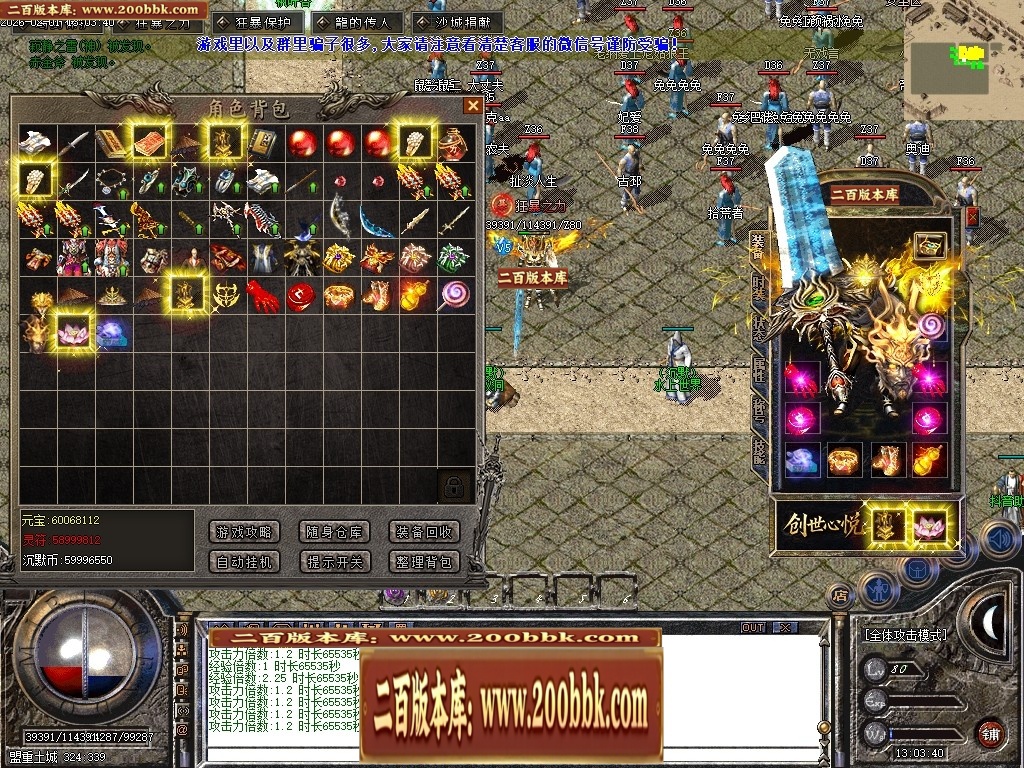 014200qcj4pvudwdcsabjw.jpg