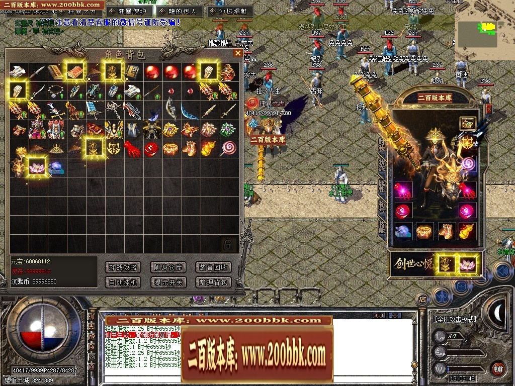 014203o6rakklanlz4vvsc.jpg