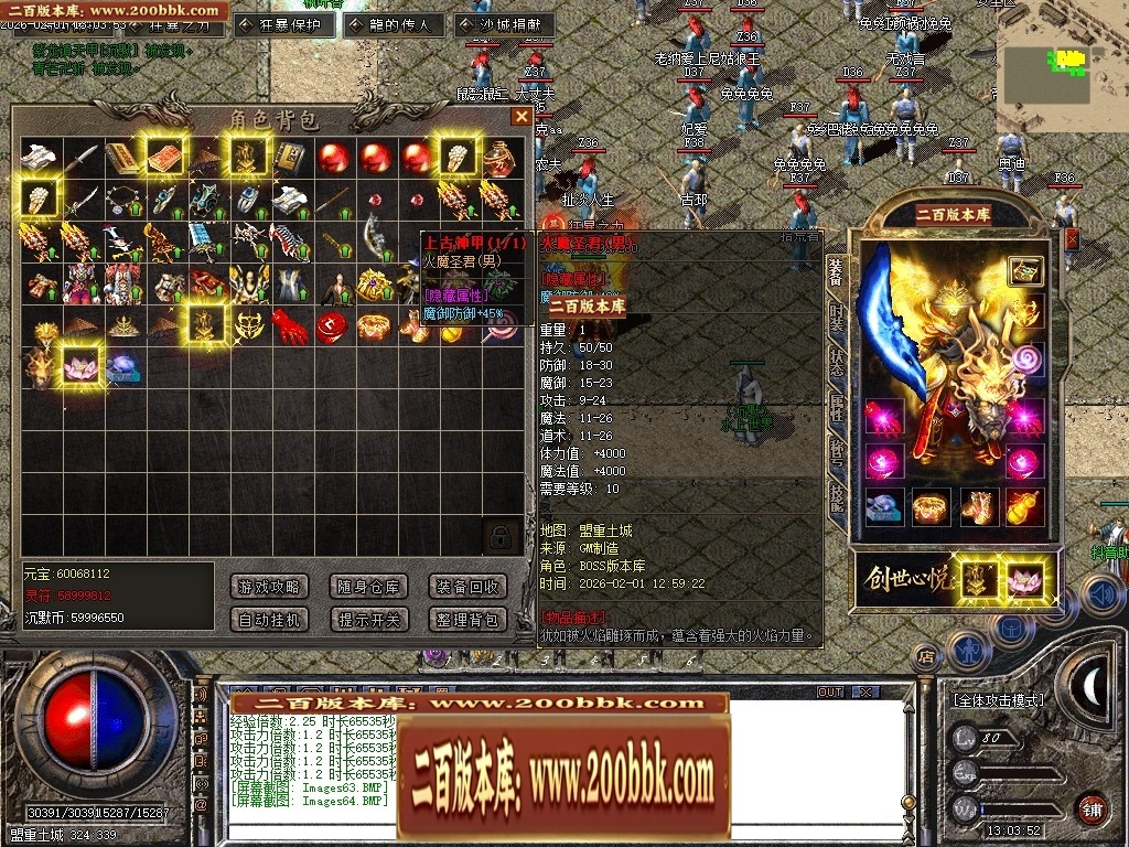 014213ycdyogpc0gjmm1yz.jpg