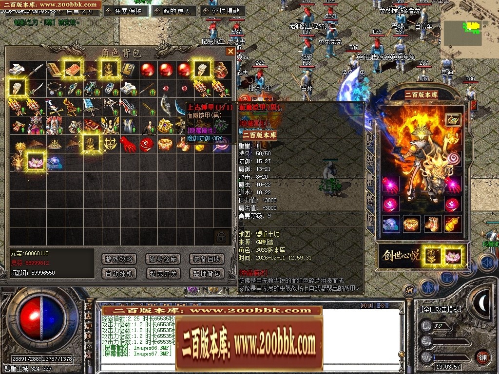014216x14qekw991keh8tr.jpg