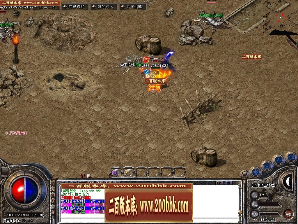 014218crdm6bi44iwixvt7.jpg