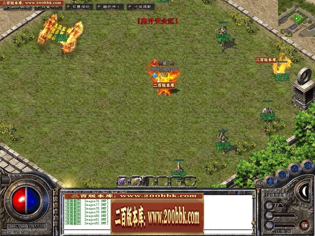 014234l4z8zpblqpj8j3so.jpg