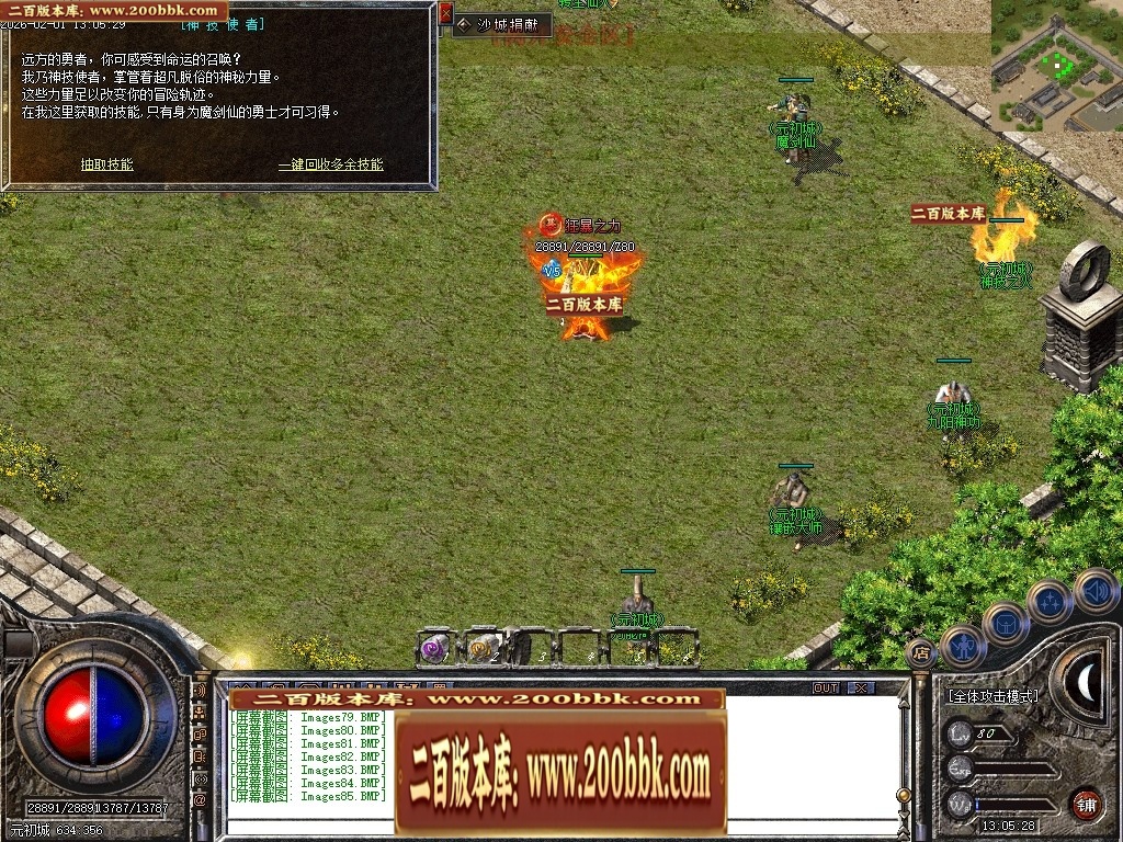 014237zbqwypqpq8wz2rib.jpg