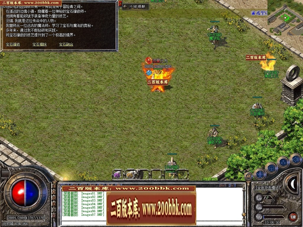 014239oituzr8ioukdd8ch.jpg