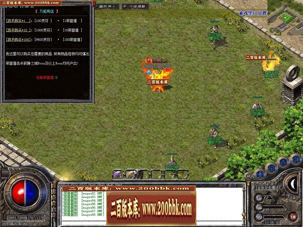 014240qhtyghc32fgbd7xr.jpg