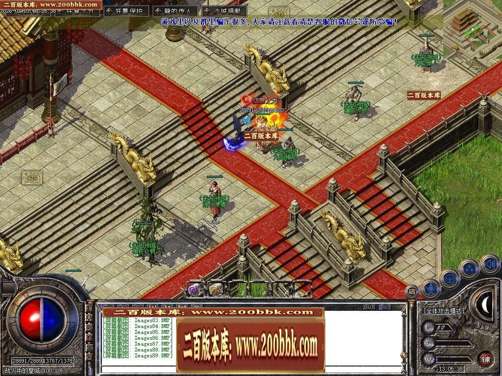 014241rs6m09mz0scrgmem.jpg