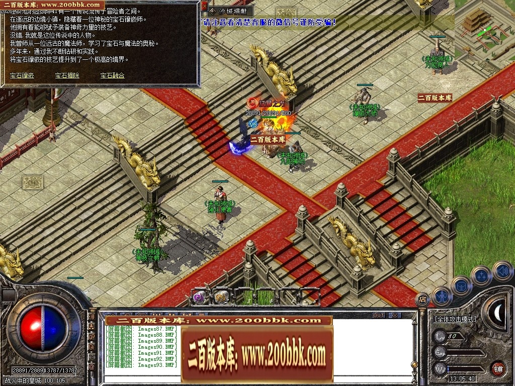 014245oj7ikkiv6ebdhzzd.jpg