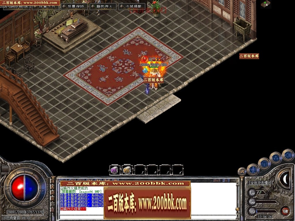 014248m1x1x01nb6er6u4u.jpg