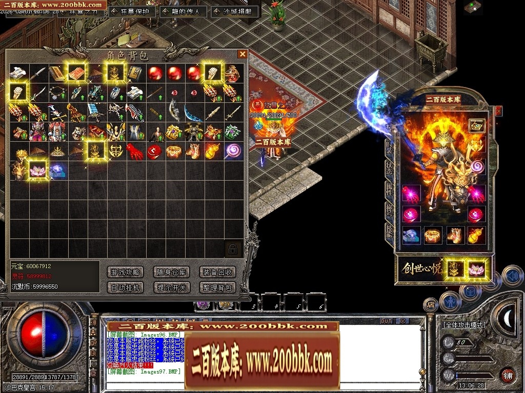 014249axx13sax9xgkc6hc.jpg