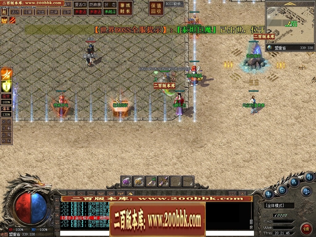 161355cn4s9eess096v4sn.jpg