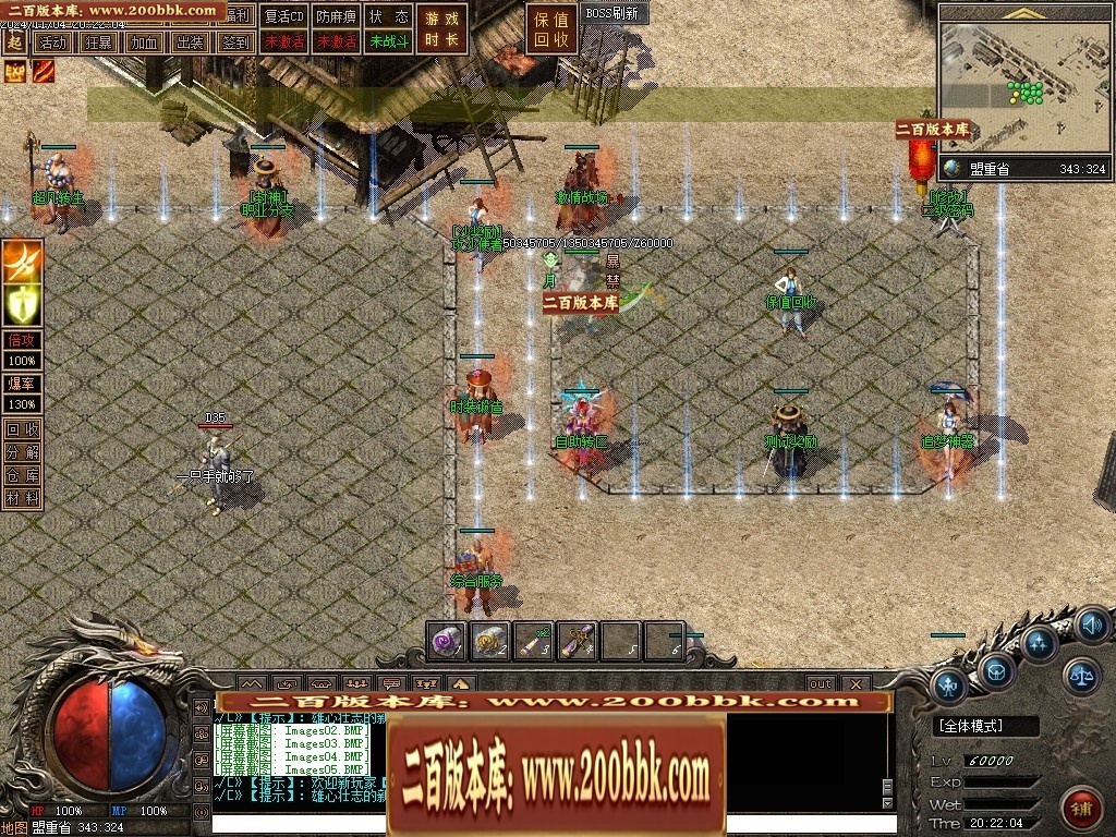 161356hh41yzxxhh1x5hrm.jpg