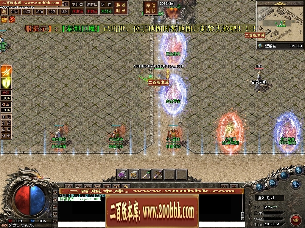 161355fnee60t66wdd0iq8.jpg