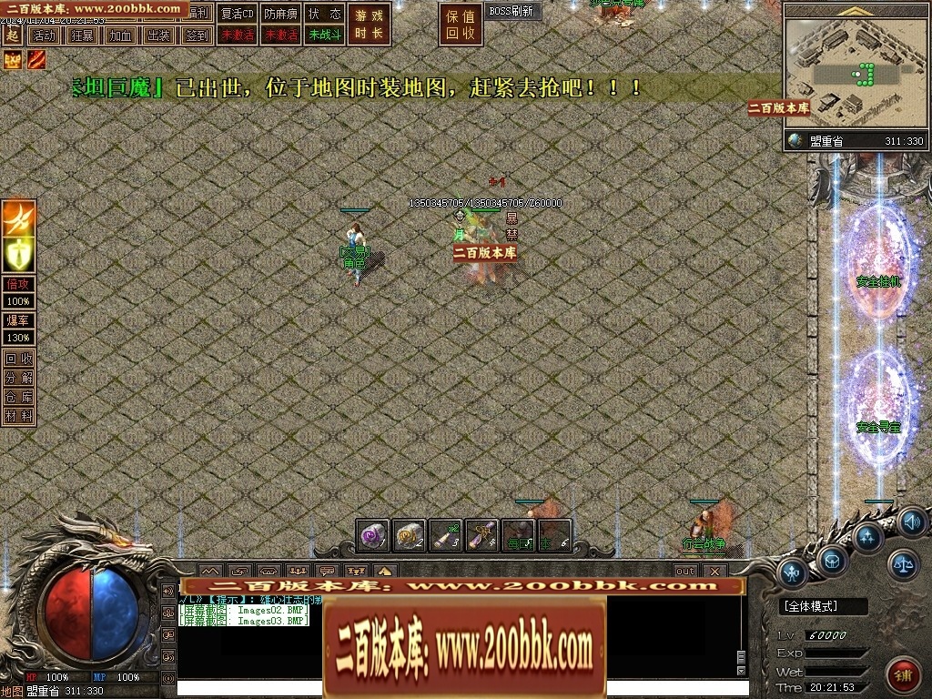 161356mx1dxossxqtivddq.jpg