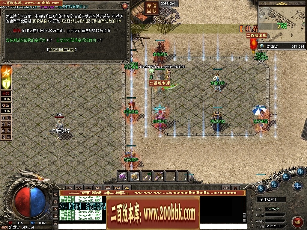 161357e3jxuulw30no0nn0.jpg
