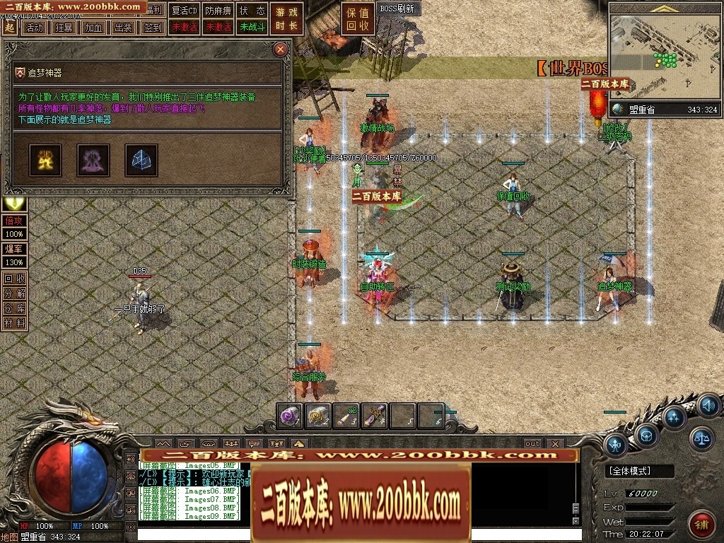 161357tbr9jlyy6svz6us6.jpg