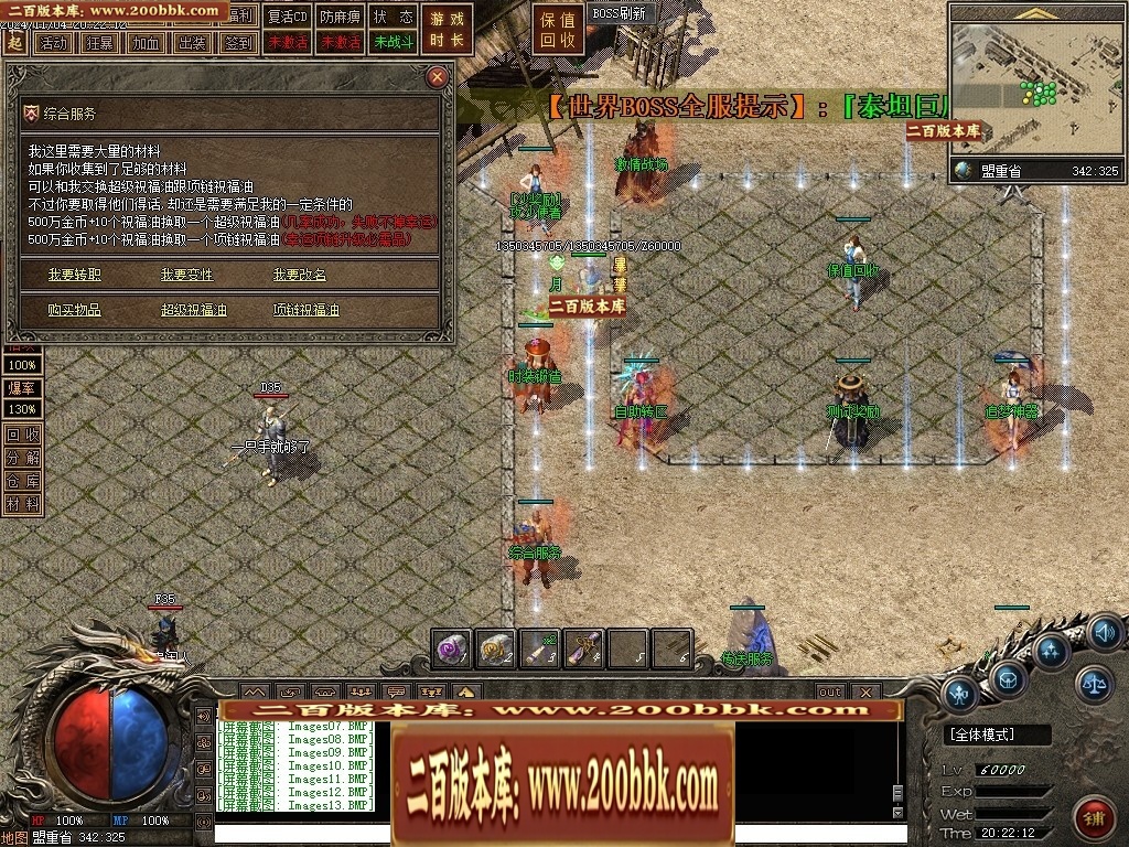 161358uqi0un3inqumns8z.jpg