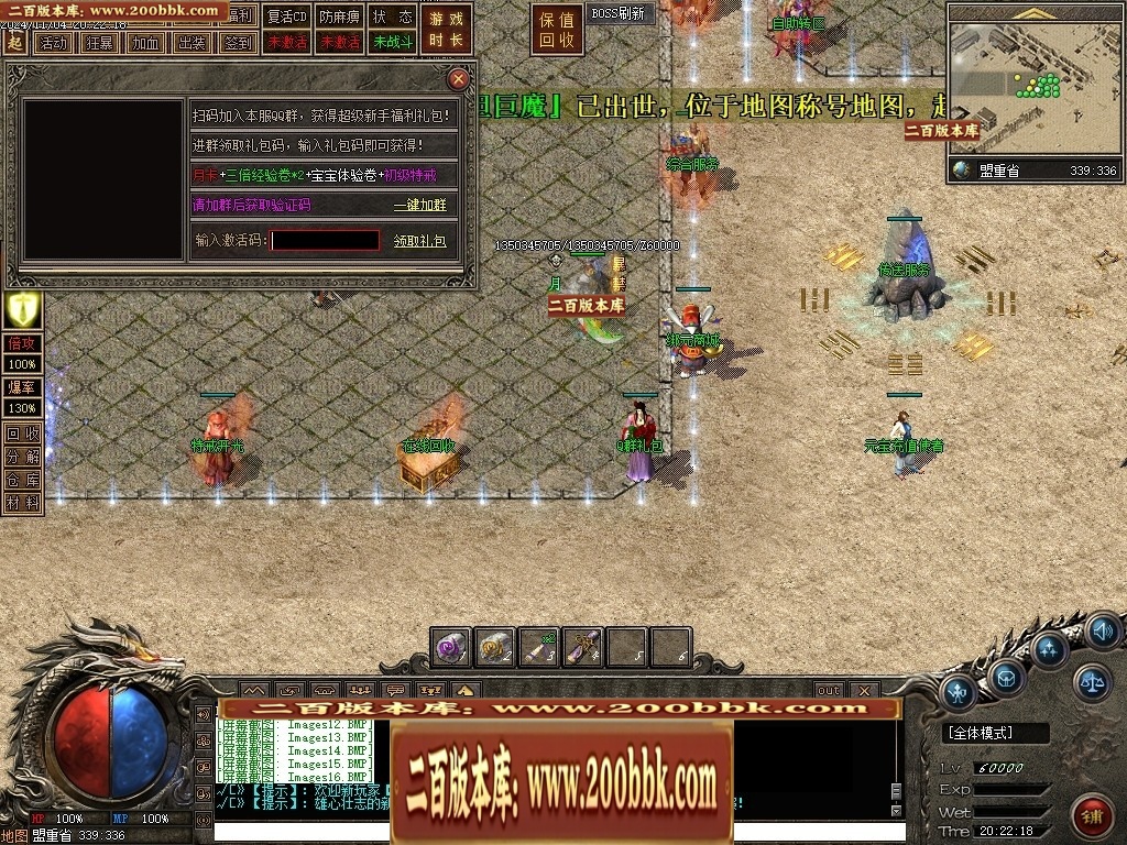 161359qlpyzg2np4mmm6i6.jpg