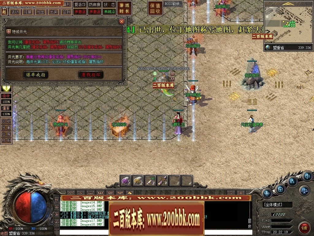 161359iw3j9jwon9tem3wj.jpg